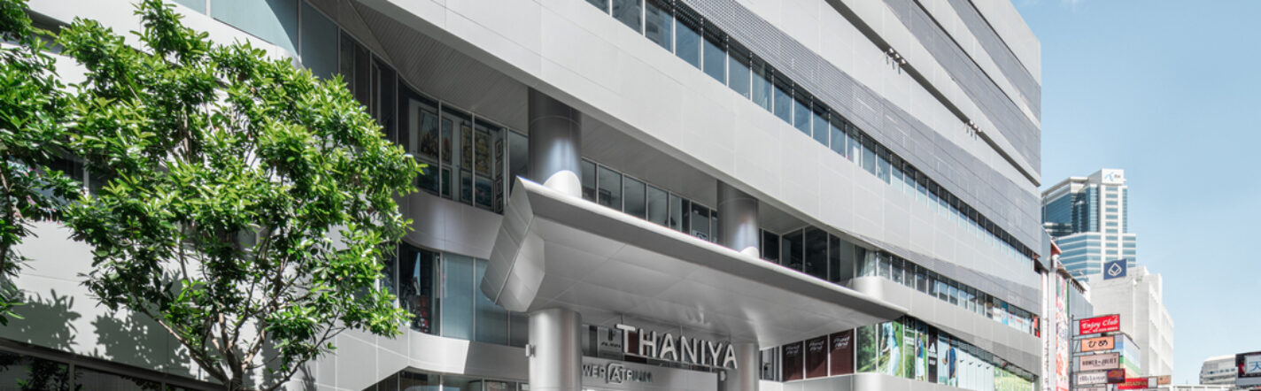 about us - thaniya group